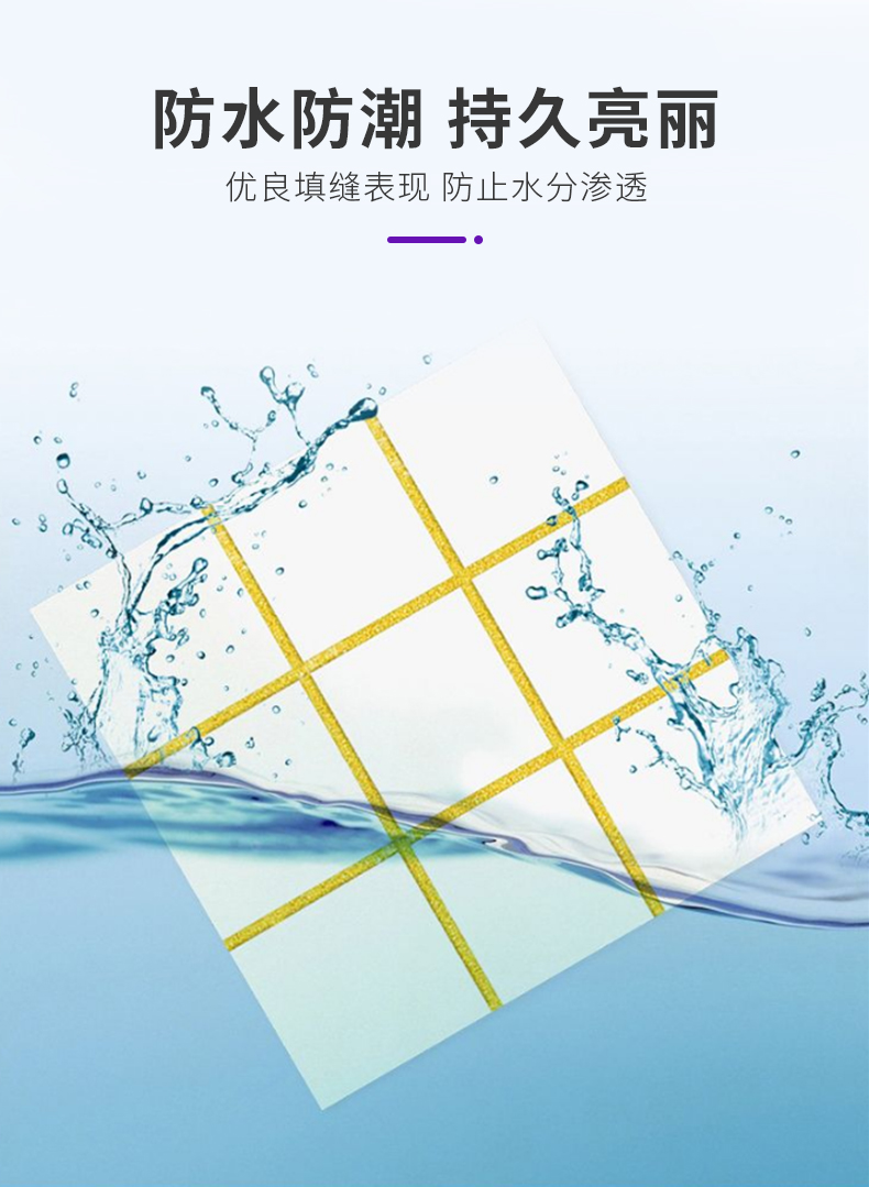 mg冰球突破(中国)官方网站