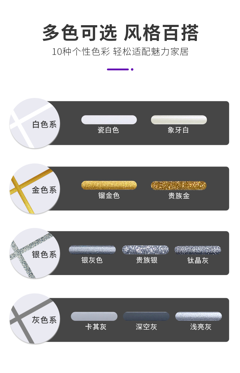 mg冰球突破(中国)官方网站