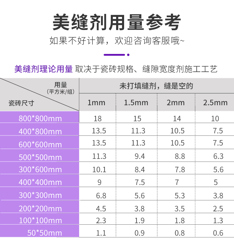 mg冰球突破(中国)官方网站