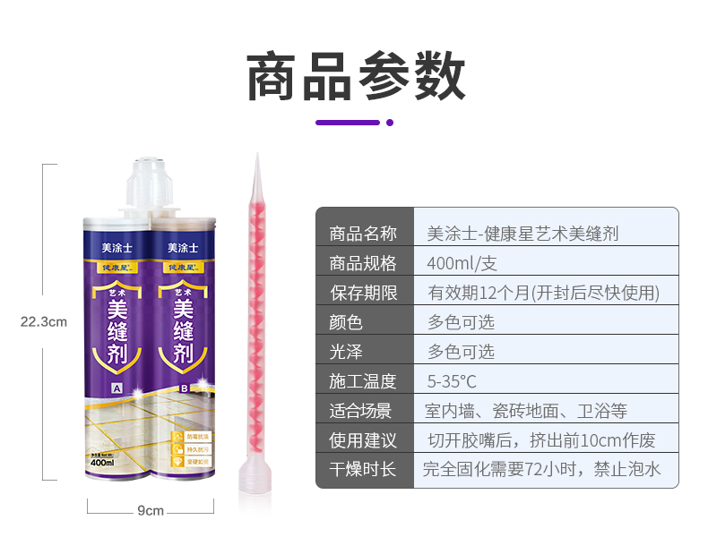 mg冰球突破(中国)官方网站