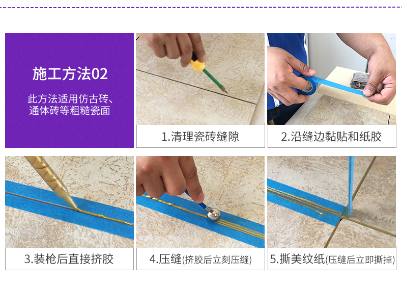 mg冰球突破(中国)官方网站