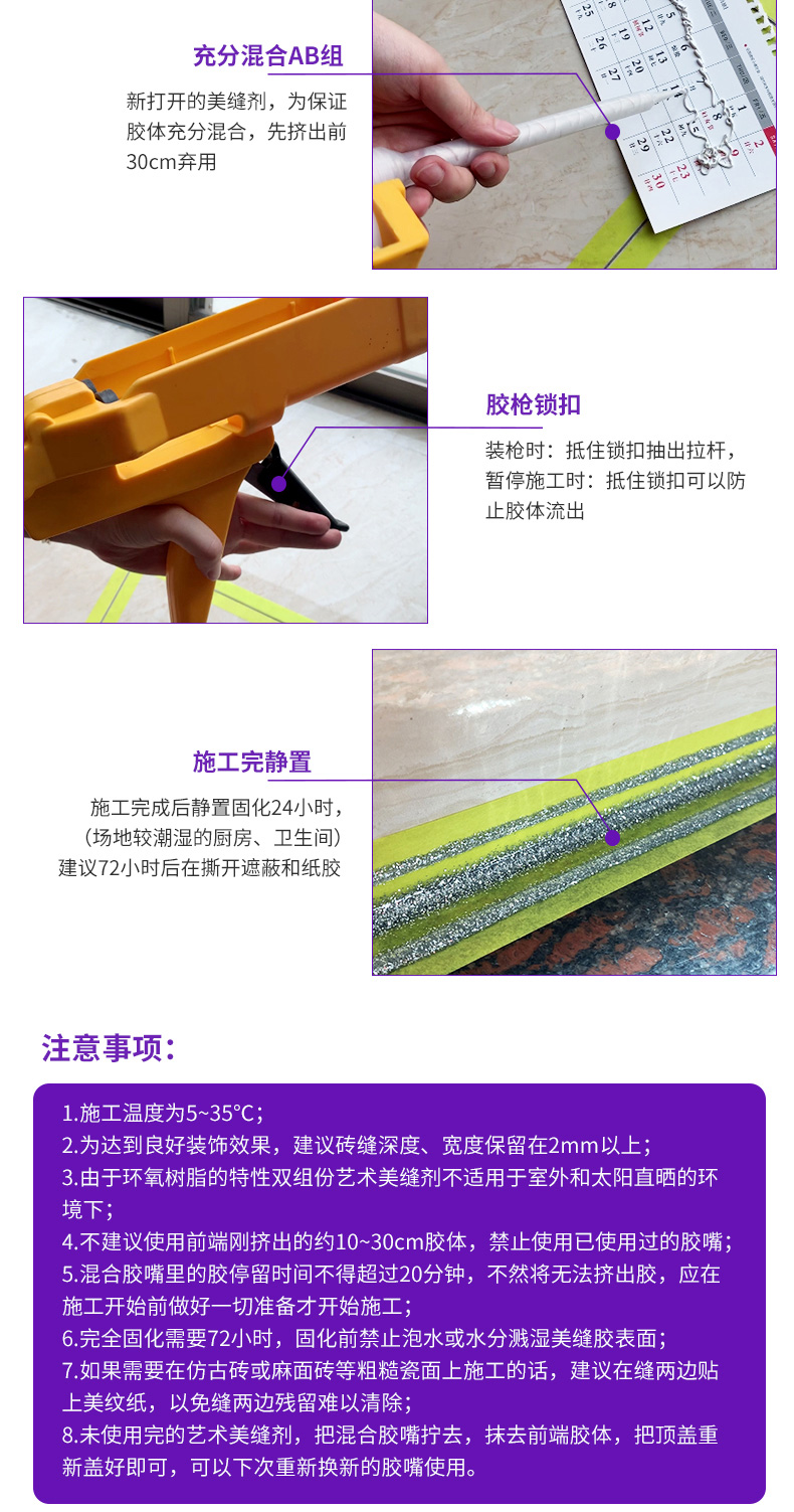 mg冰球突破(中国)官方网站