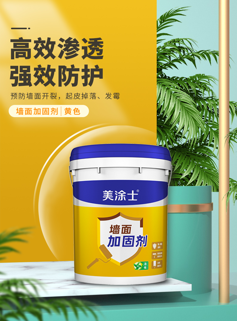 mg冰球突破(中国)官方网站