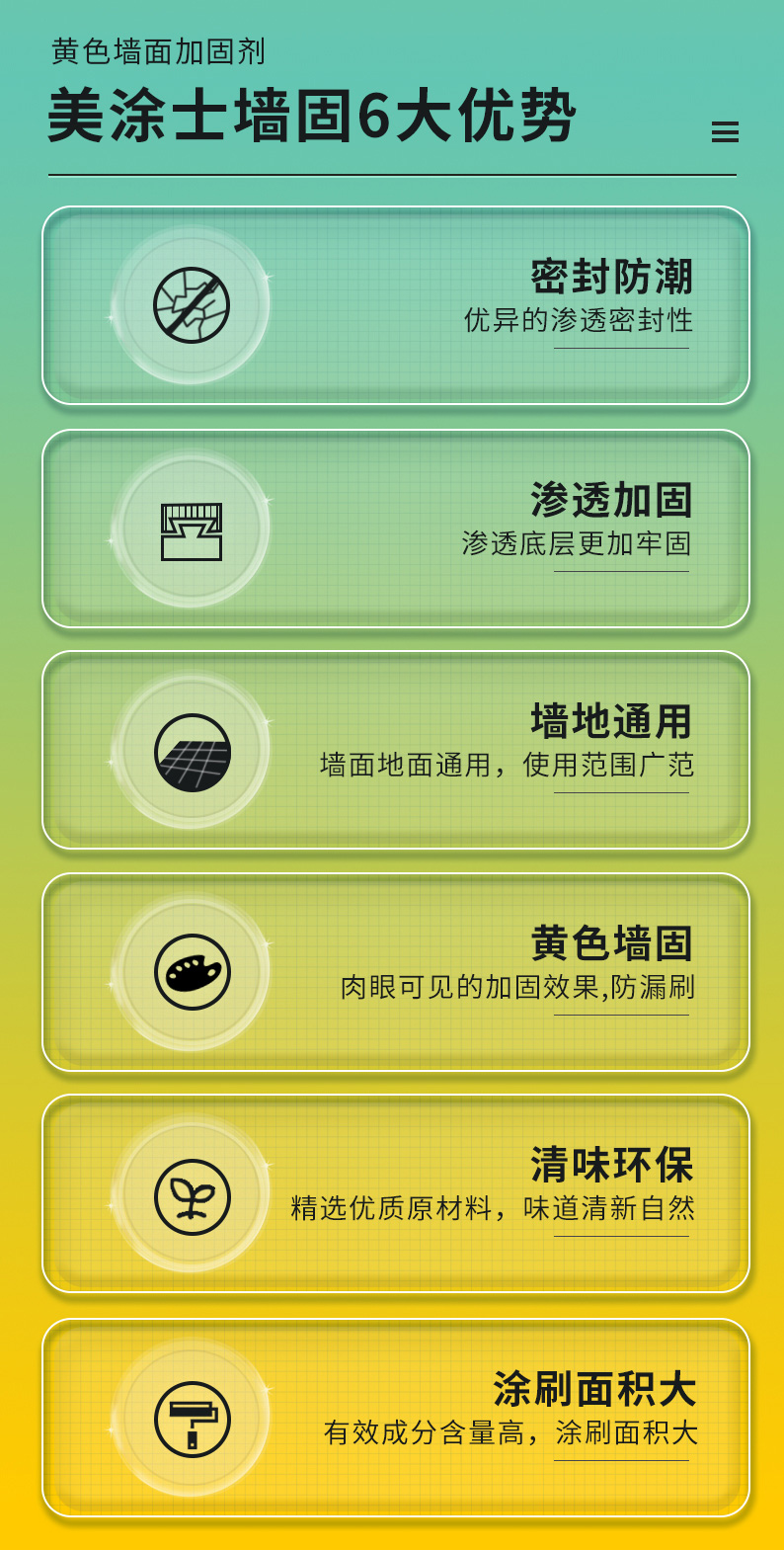 mg冰球突破(中国)官方网站