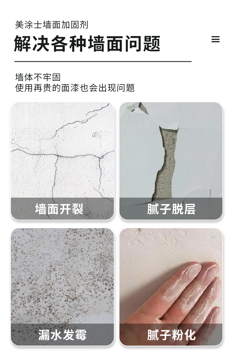 mg冰球突破(中国)官方网站