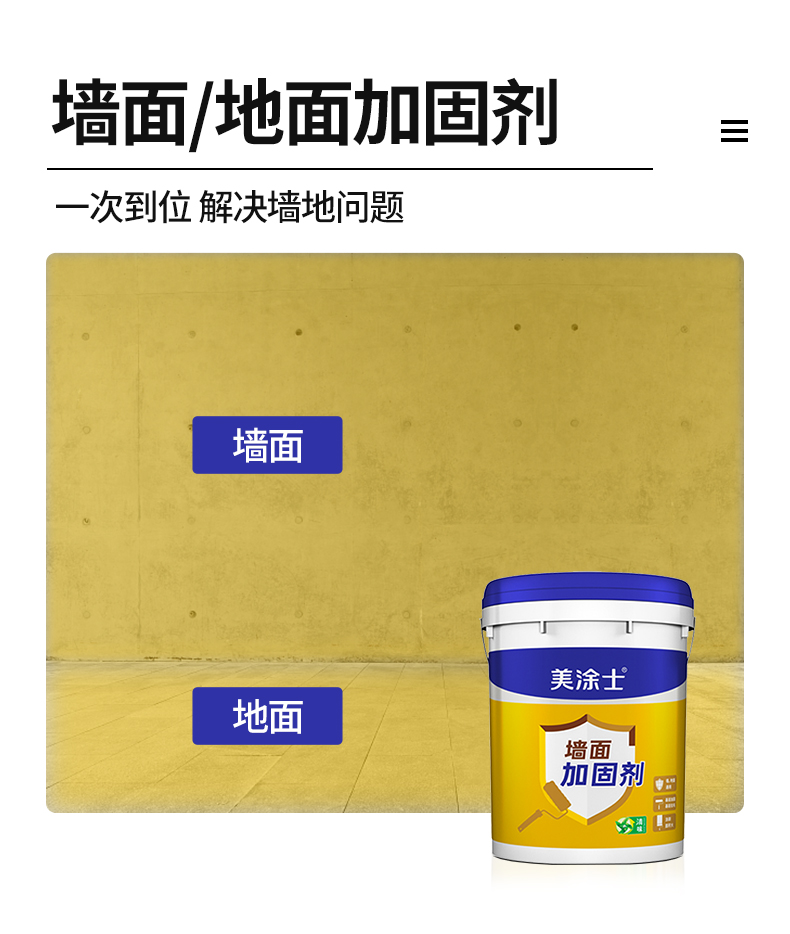mg冰球突破(中国)官方网站