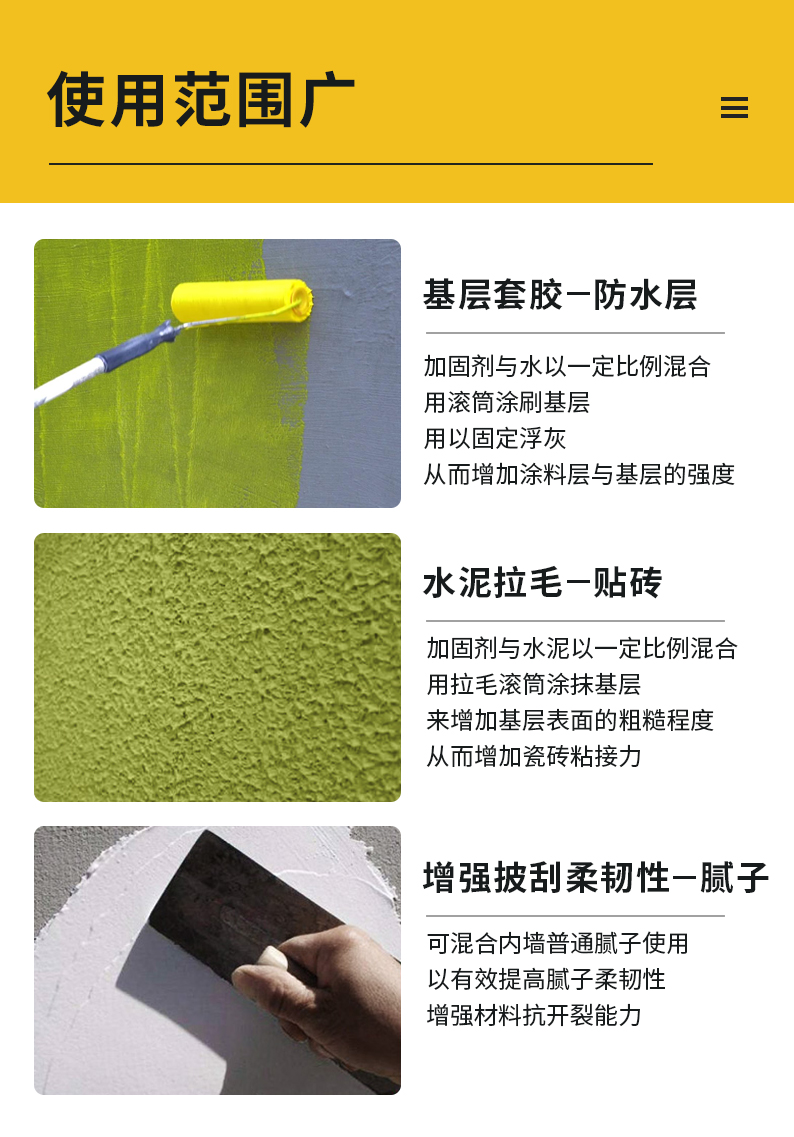 mg冰球突破(中国)官方网站