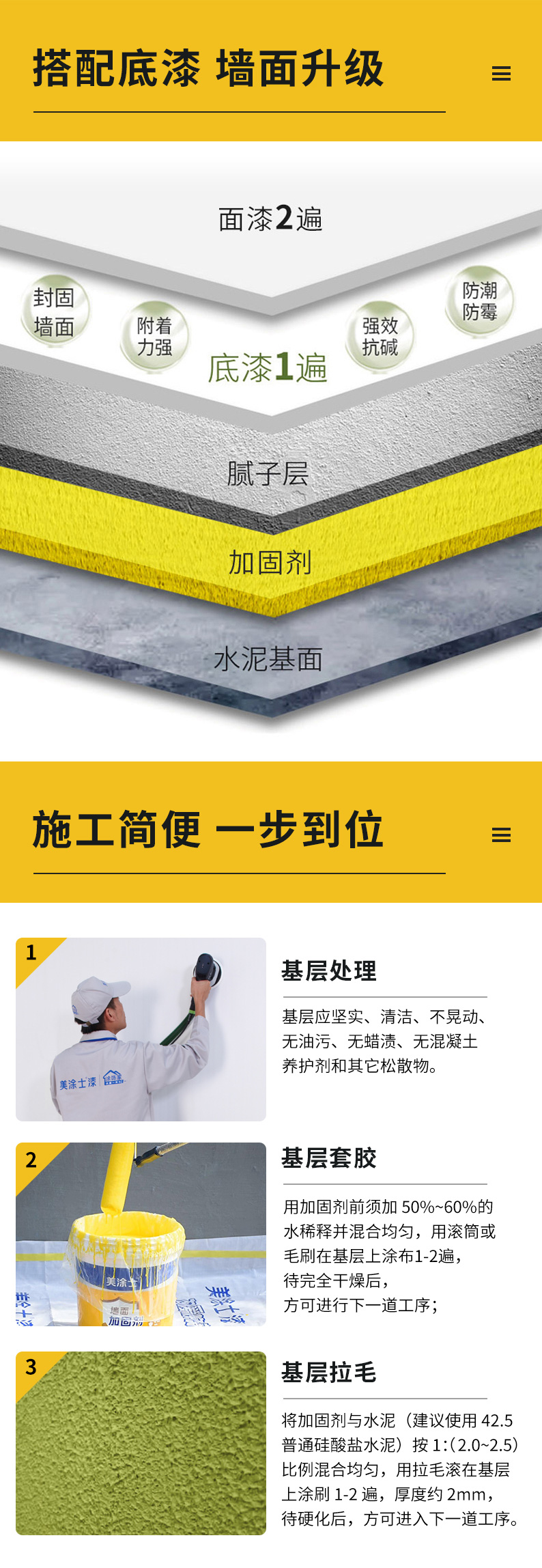 mg冰球突破(中国)官方网站