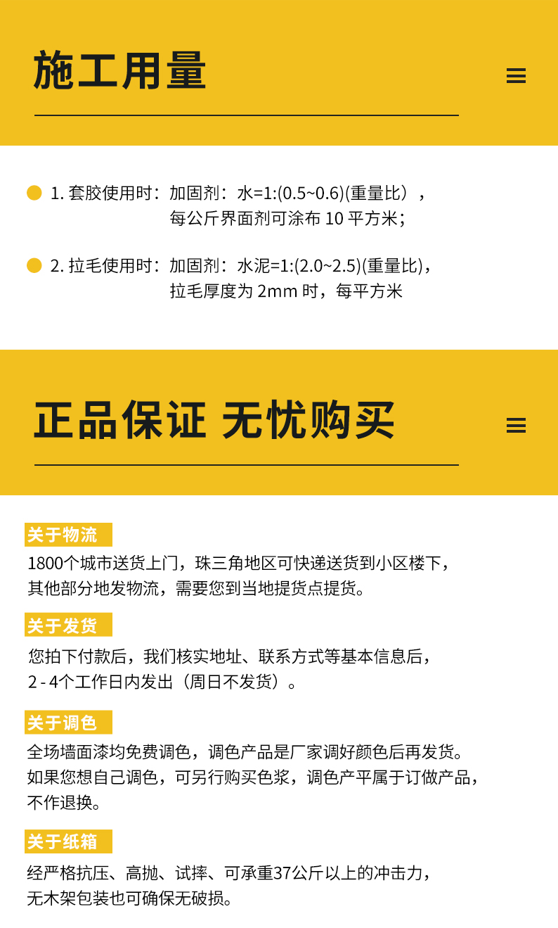 mg冰球突破(中国)官方网站