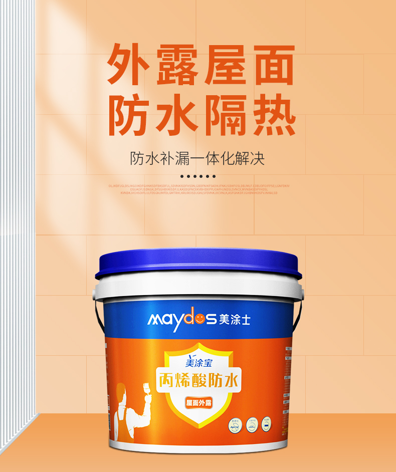 mg冰球突破(中国)官方网站