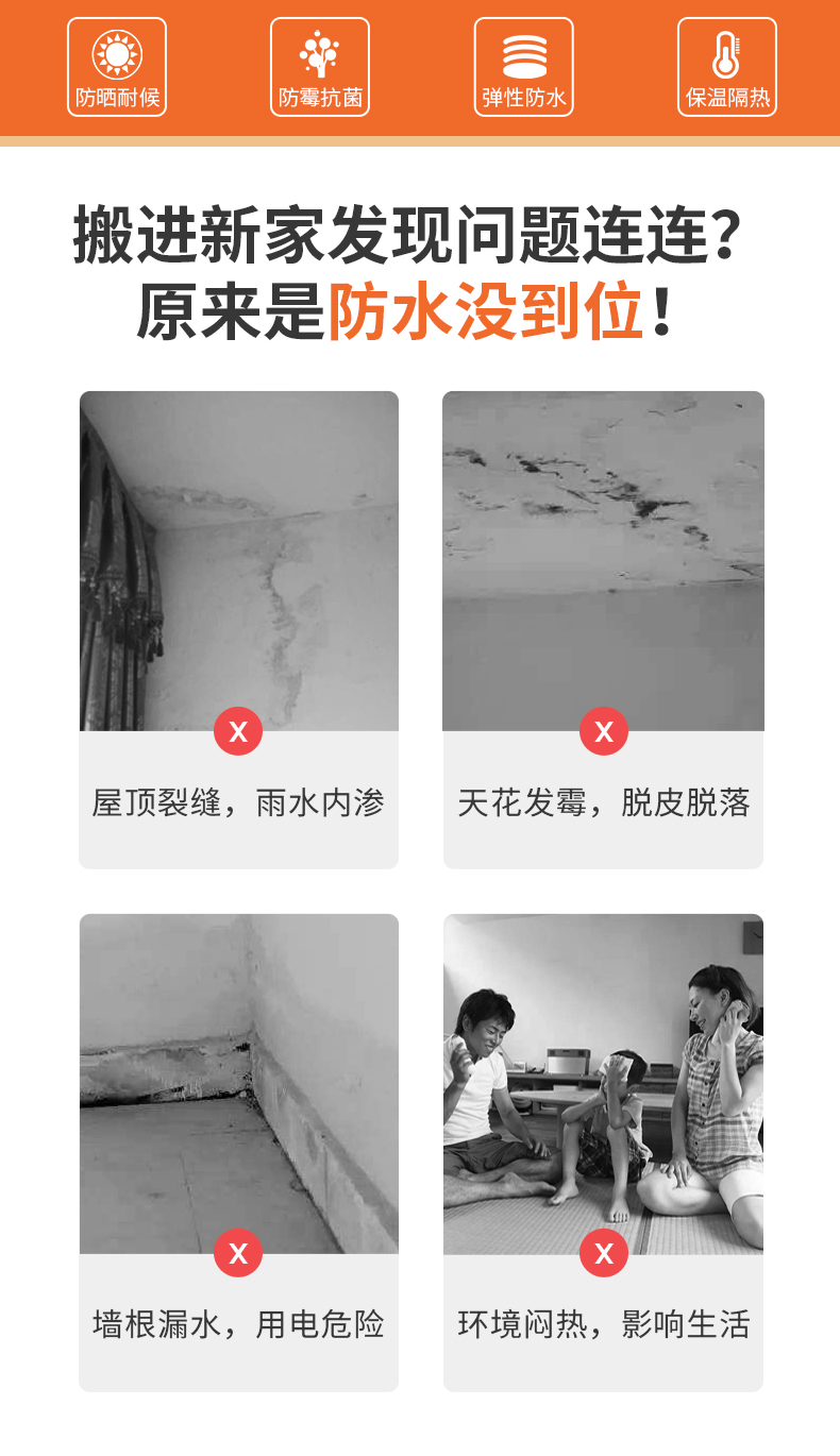 mg冰球突破(中国)官方网站