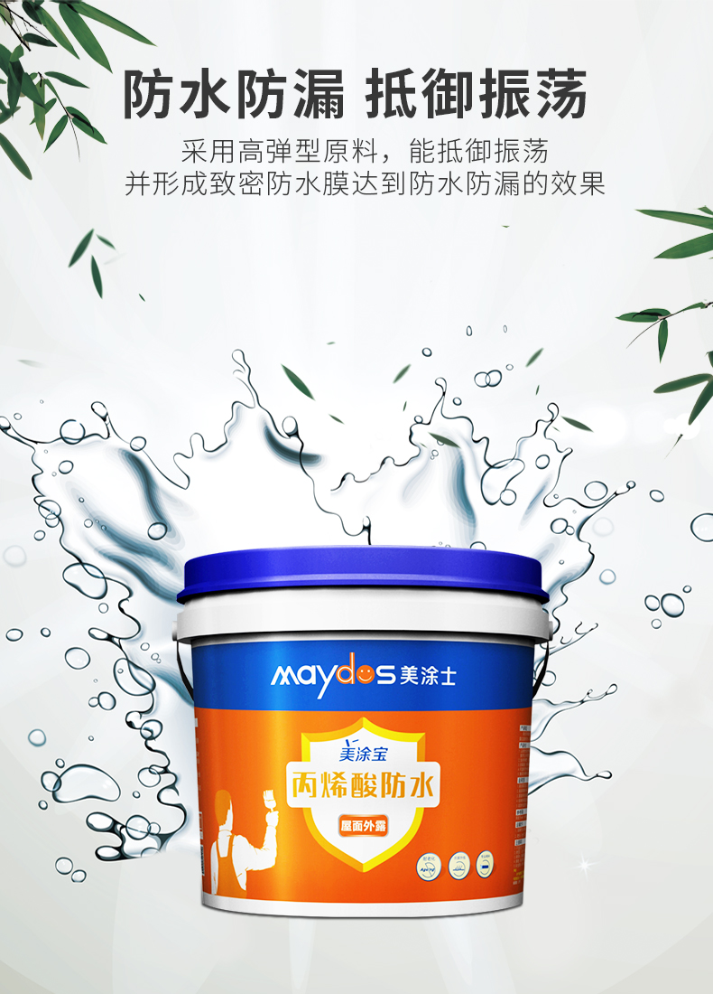 mg冰球突破(中国)官方网站