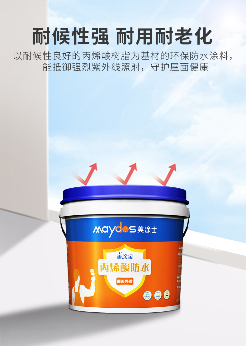 mg冰球突破(中国)官方网站