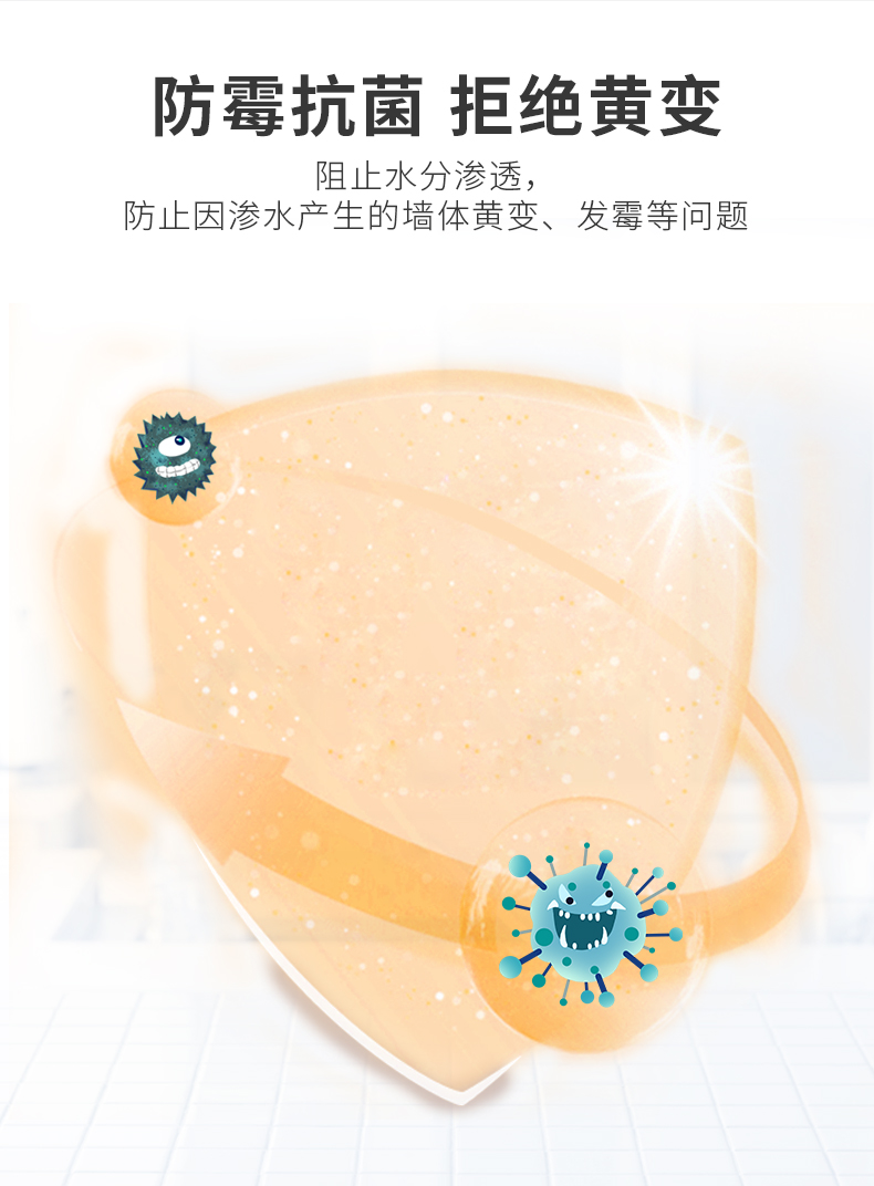mg冰球突破(中国)官方网站