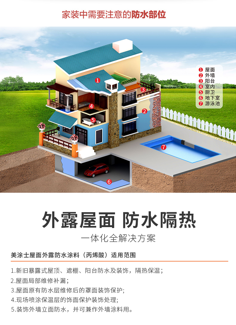mg冰球突破(中国)官方网站
