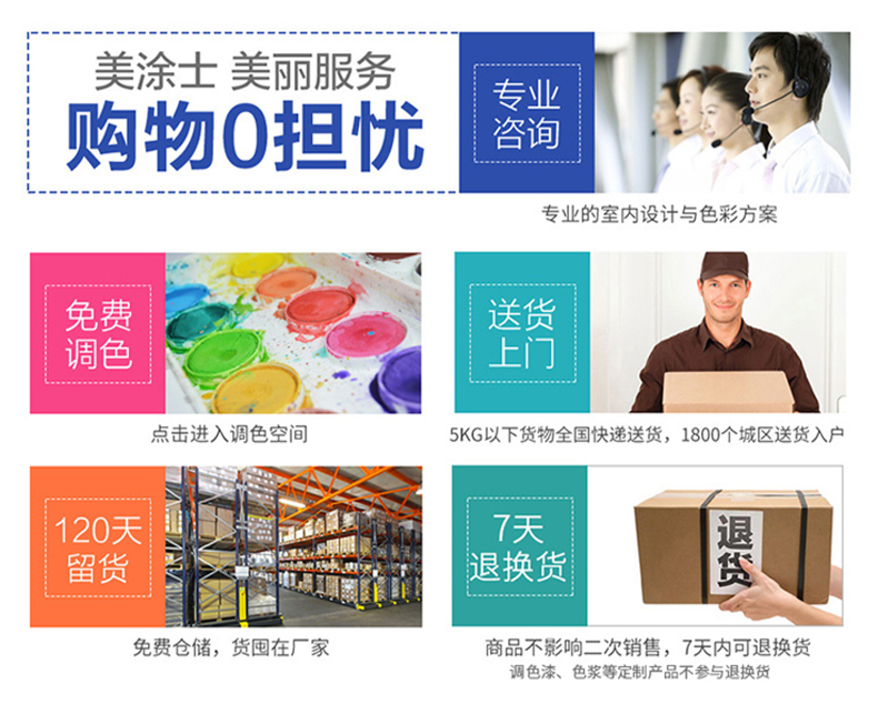 mg冰球突破(中国)官方网站