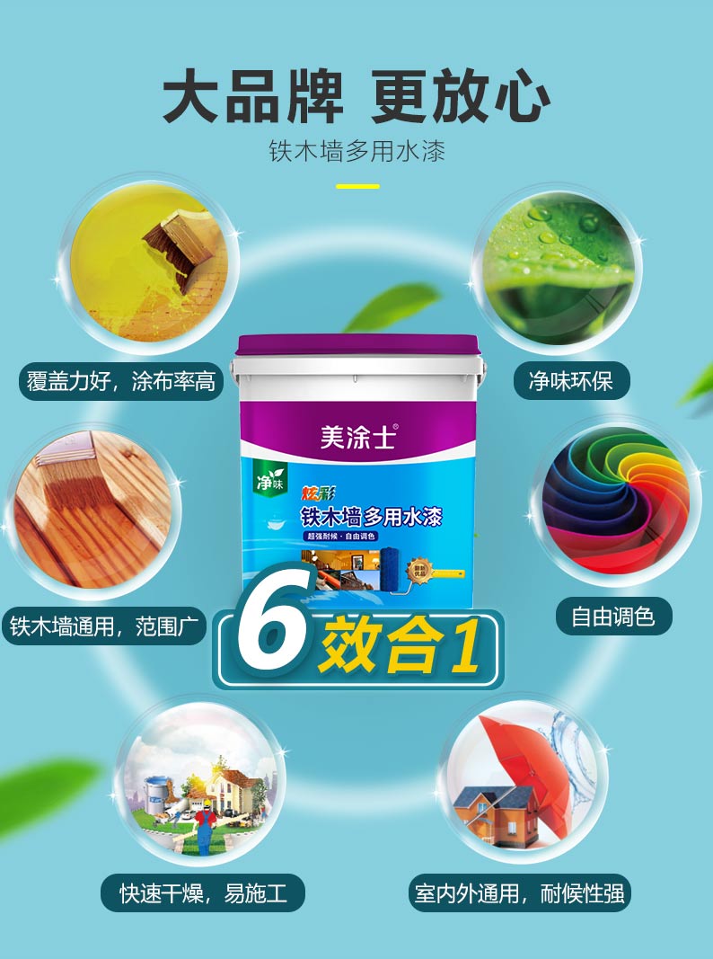 mg冰球突破(中国)官方网站