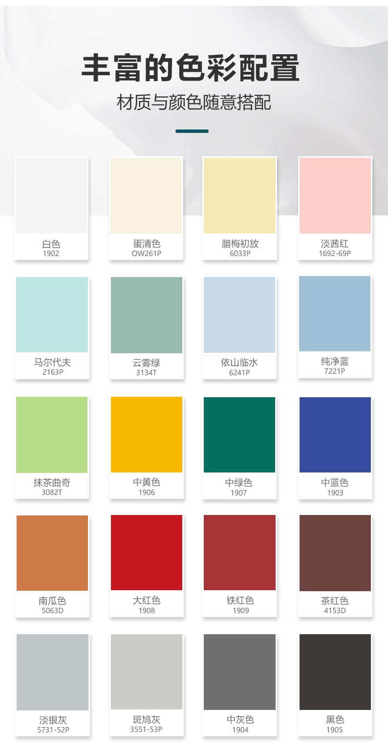 mg冰球突破(中国)官方网站