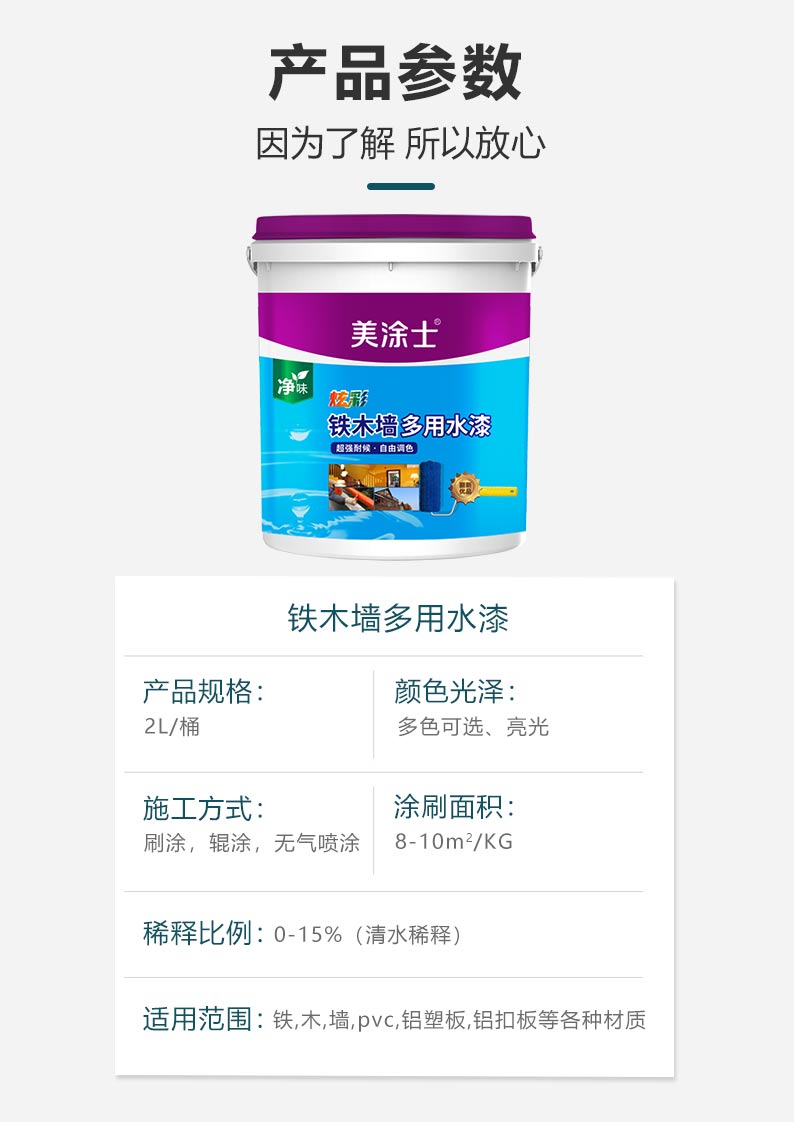 mg冰球突破(中国)官方网站
