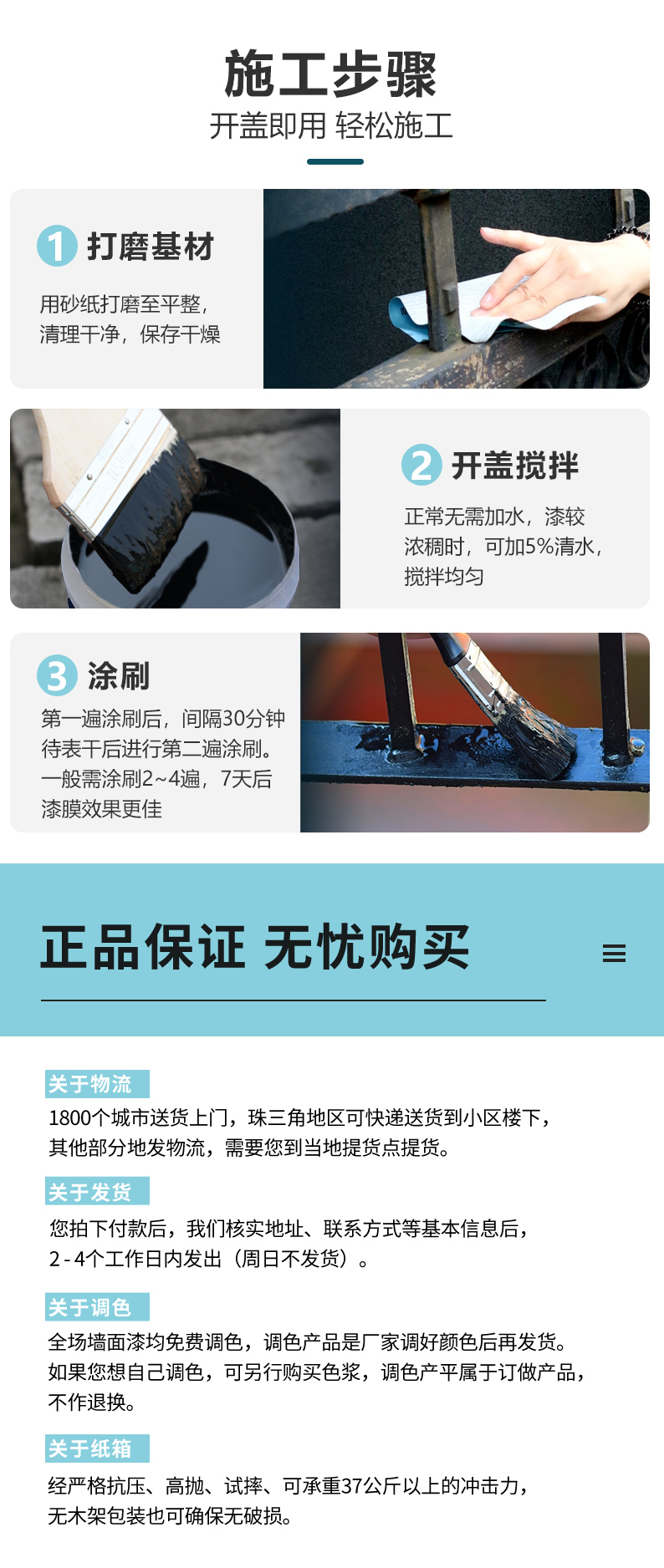 mg冰球突破(中国)官方网站