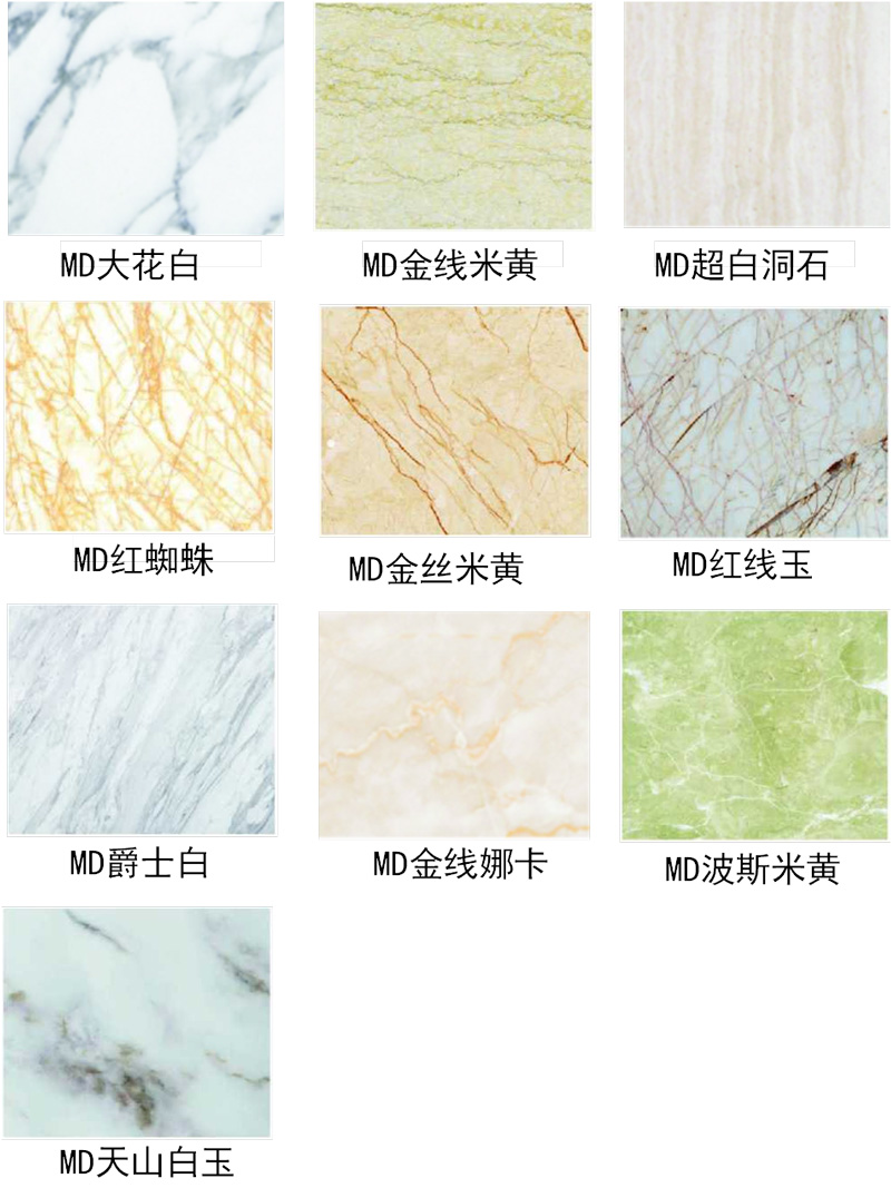 mg冰球突破(中国)官方网站
