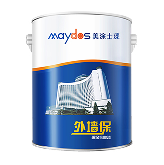 外墙；繁Ｈ榻浩