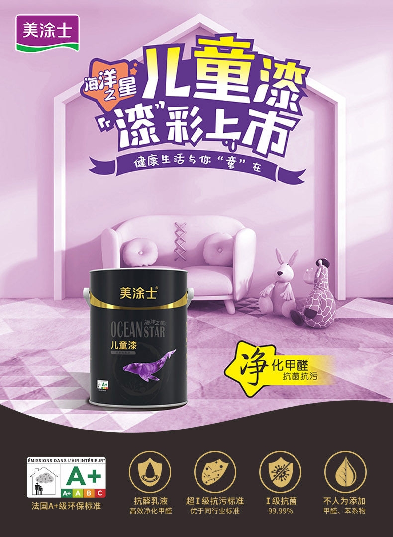 mg冰球突破(中国)官方网站