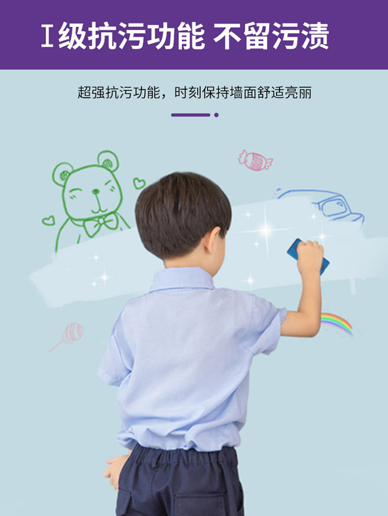 mg冰球突破(中国)官方网站