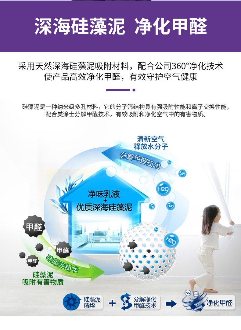 mg冰球突破(中国)官方网站