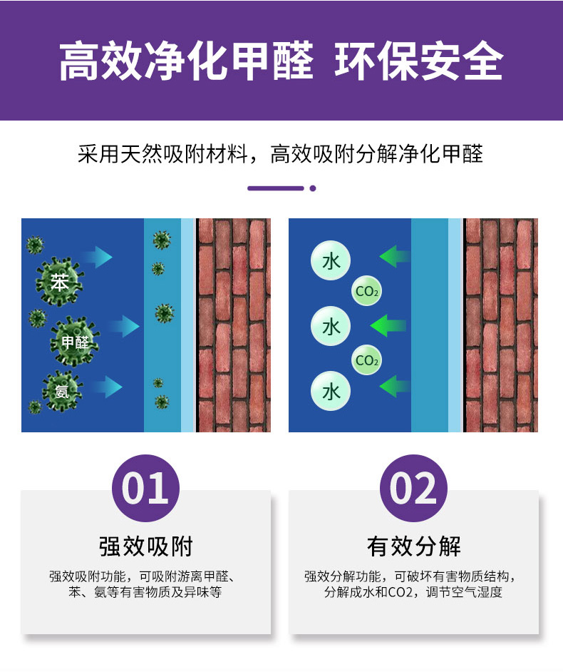 mg冰球突破(中国)官方网站