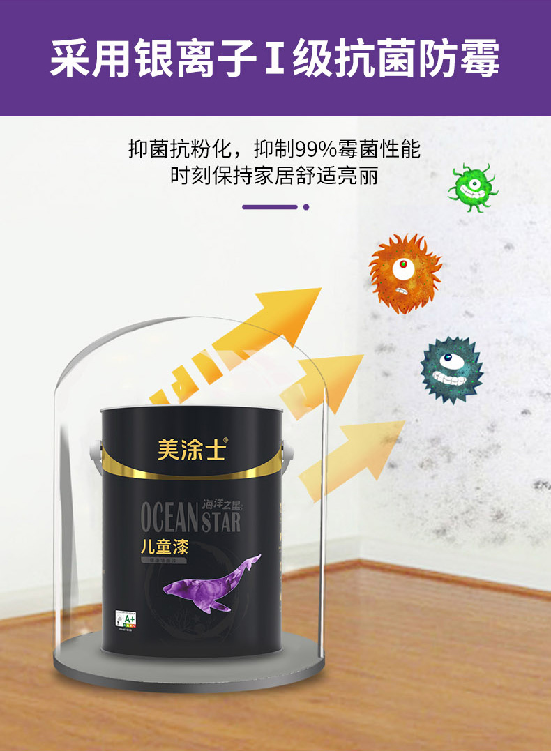 mg冰球突破(中国)官方网站