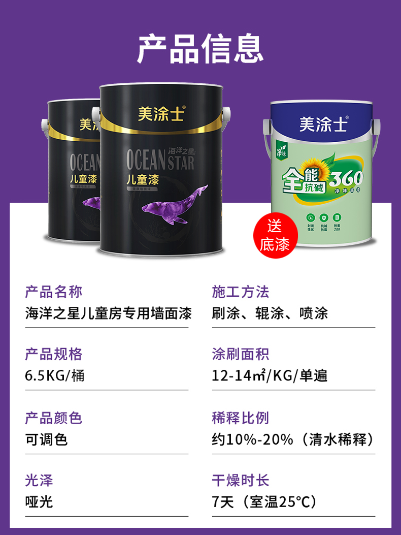 mg冰球突破(中国)官方网站