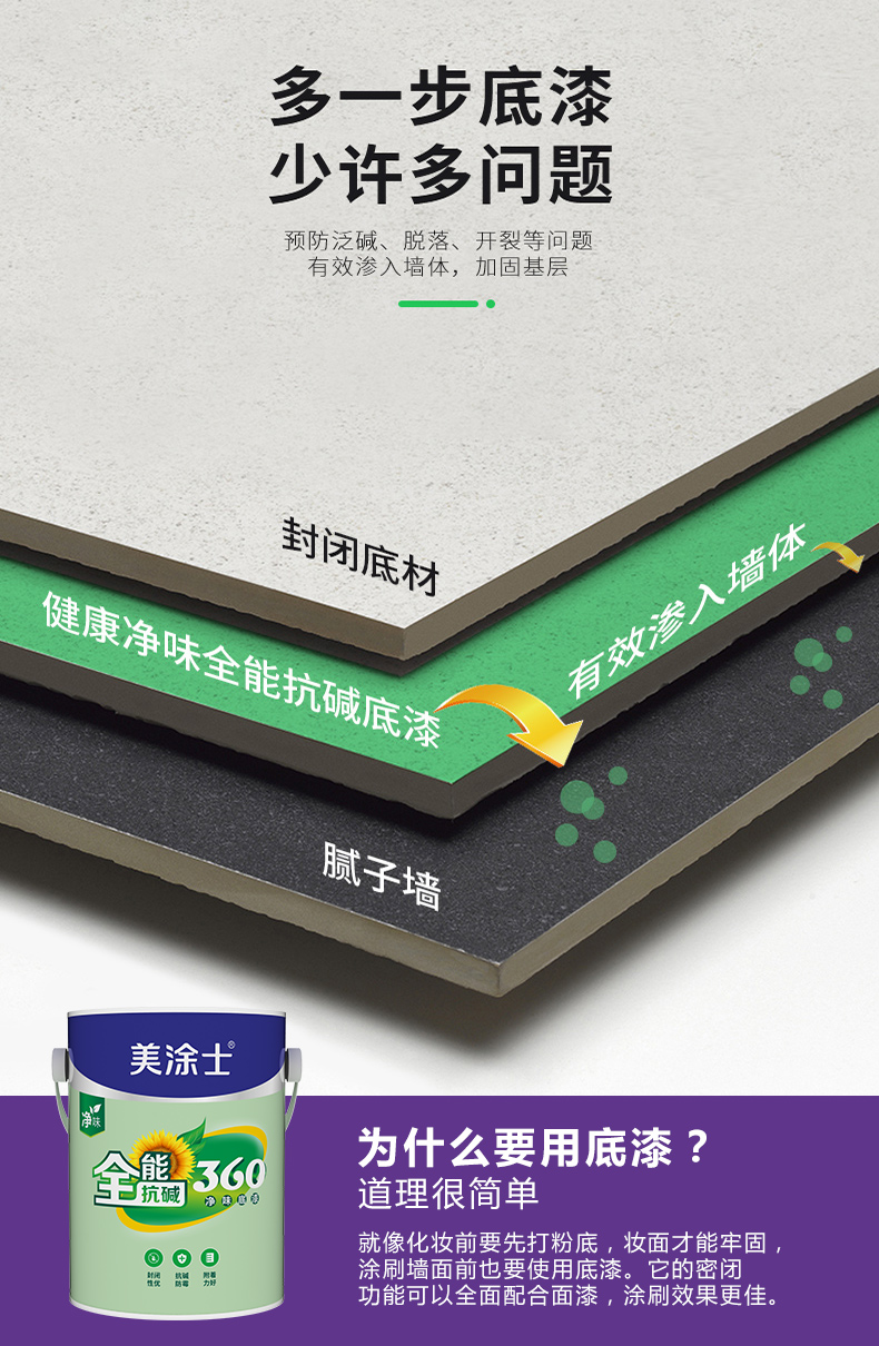 mg冰球突破(中国)官方网站