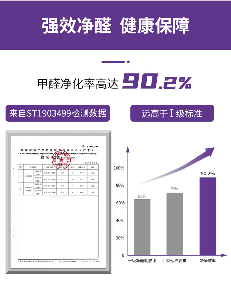 mg冰球突破(中国)官方网站