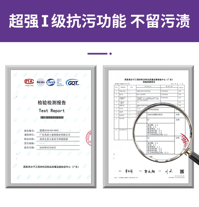 mg冰球突破(中国)官方网站