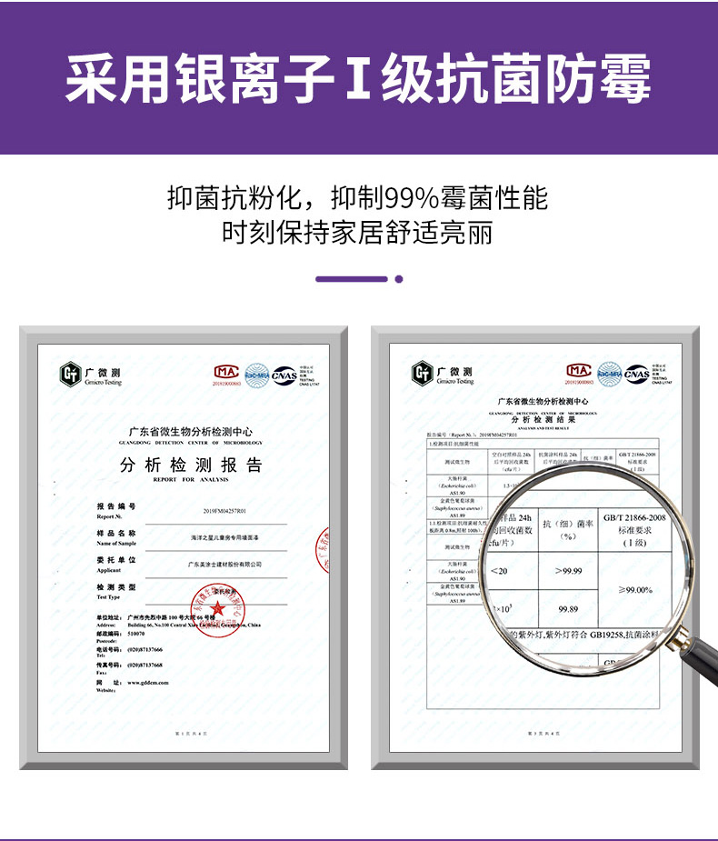 mg冰球突破(中国)官方网站