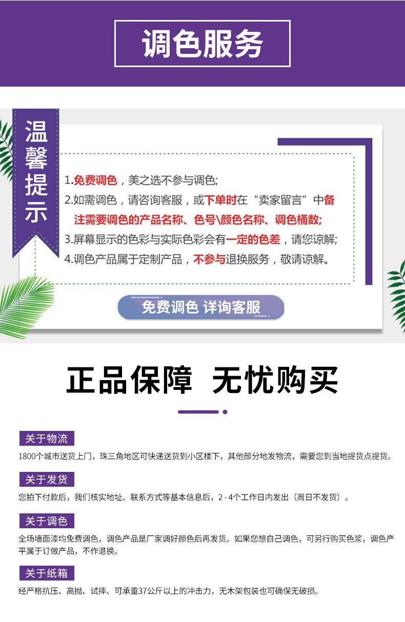 mg冰球突破(中国)官方网站