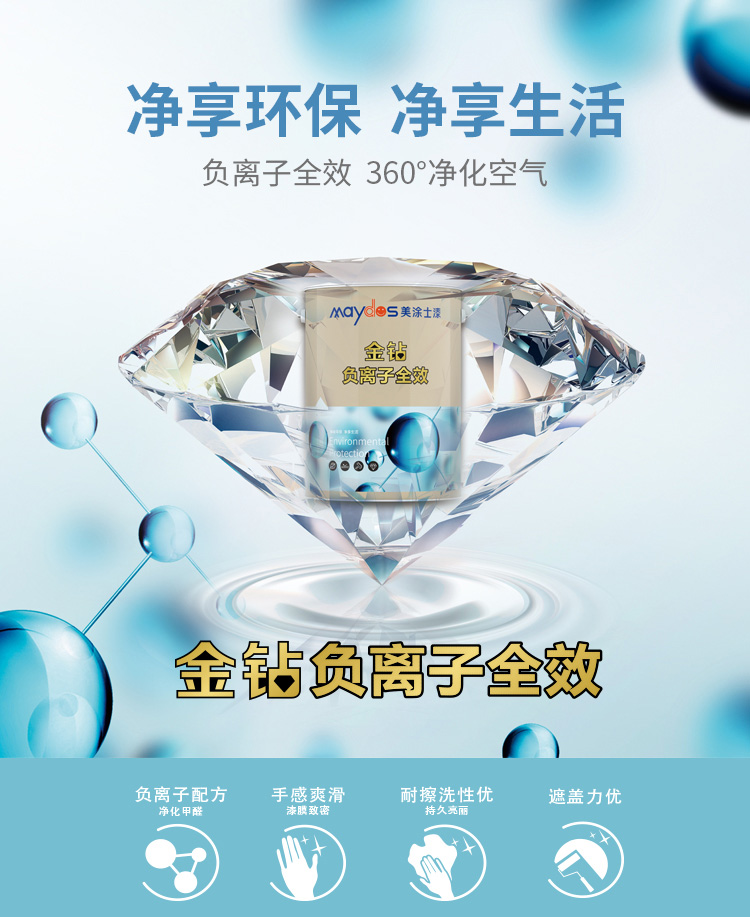 mg冰球突破(中国)官方网站