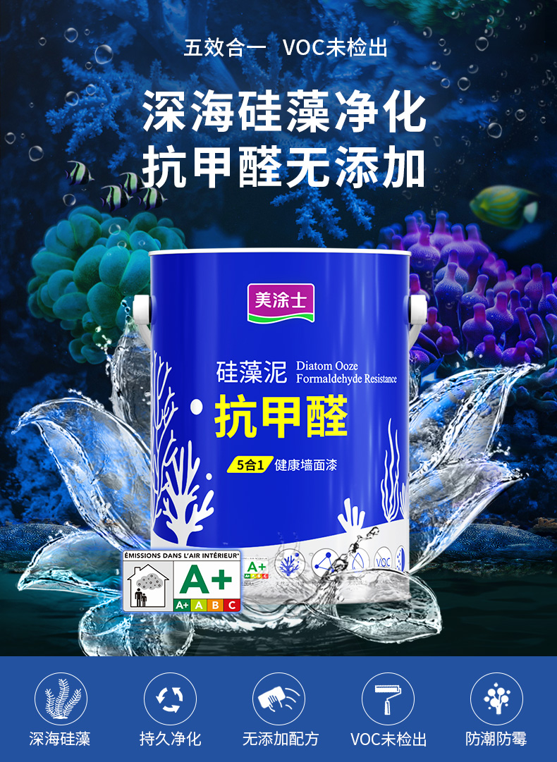 mg冰球突破(中国)官方网站