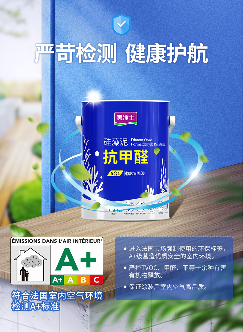 mg冰球突破(中国)官方网站