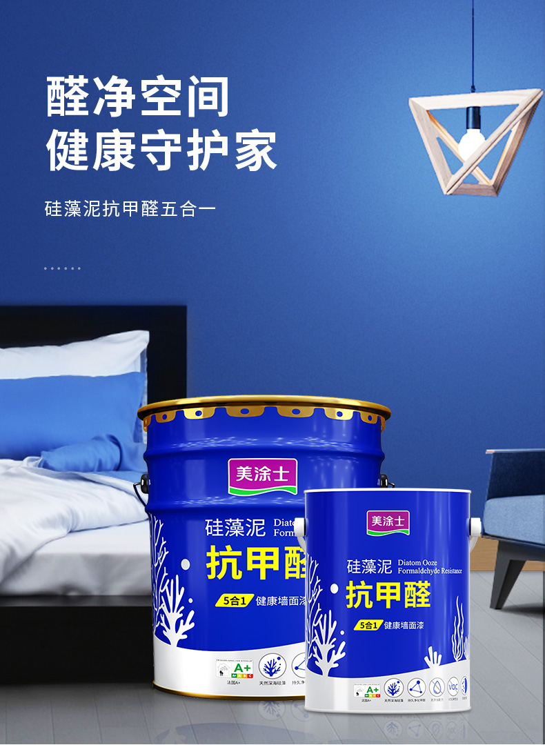 mg冰球突破(中国)官方网站