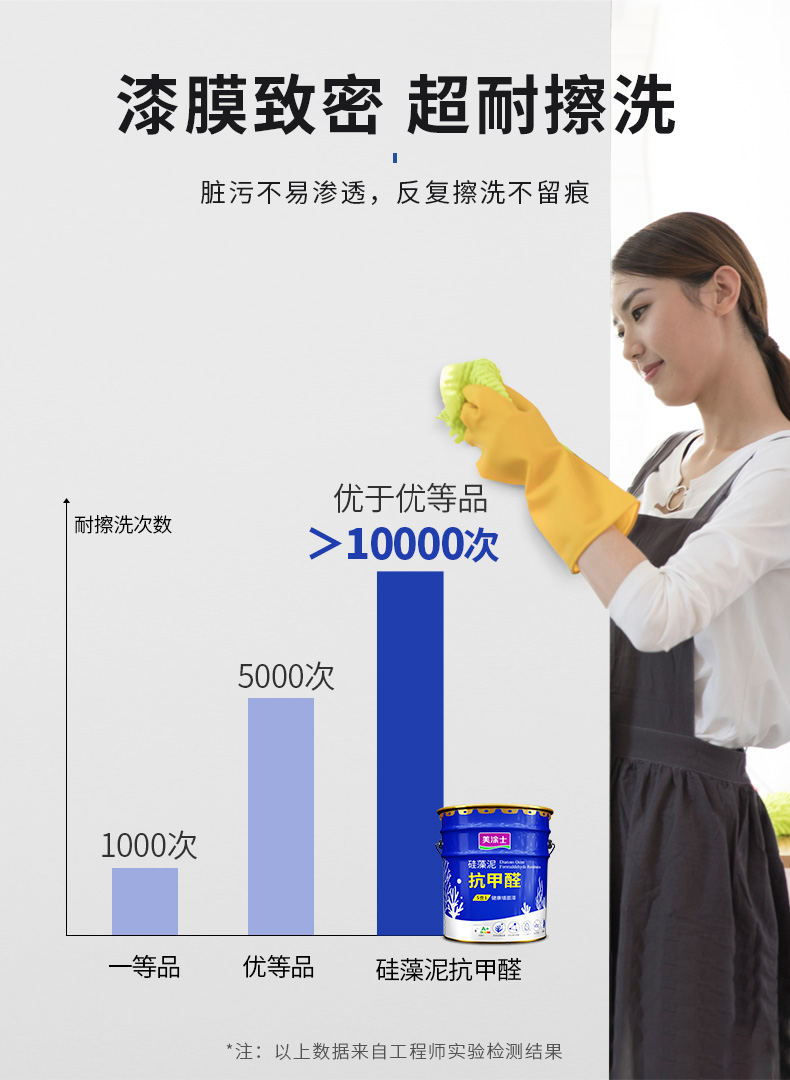 mg冰球突破(中国)官方网站