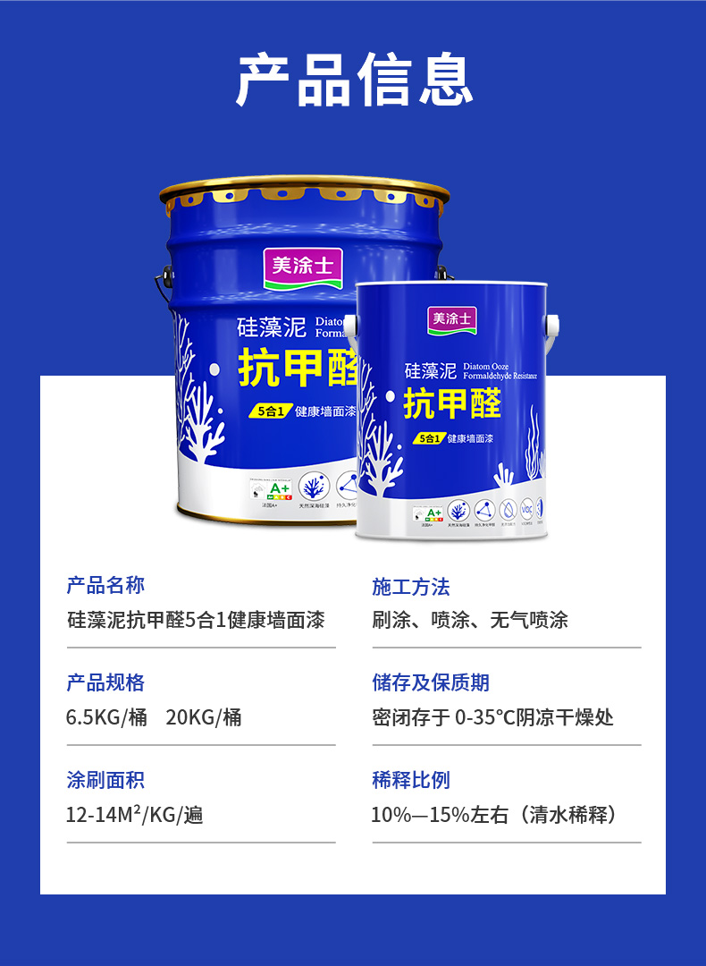 mg冰球突破(中国)官方网站