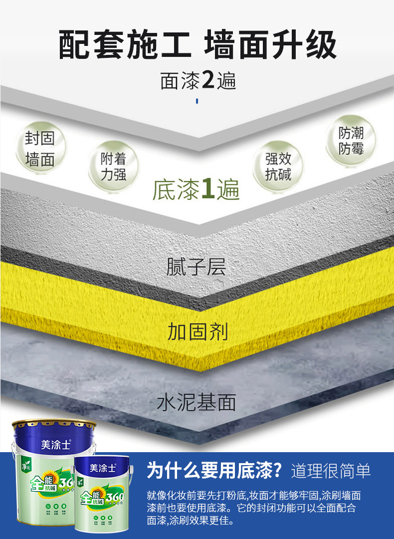 mg冰球突破(中国)官方网站