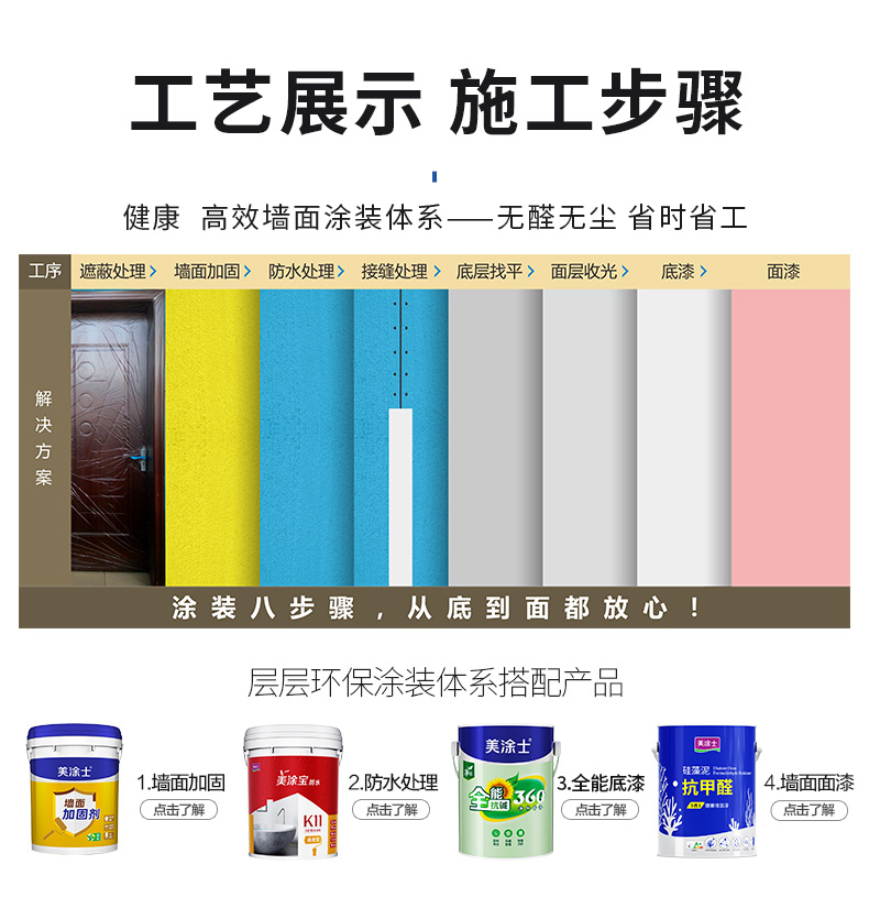 mg冰球突破(中国)官方网站