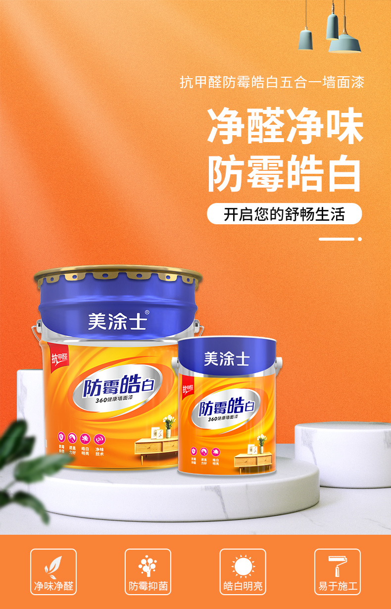 mg冰球突破(中国)官方网站