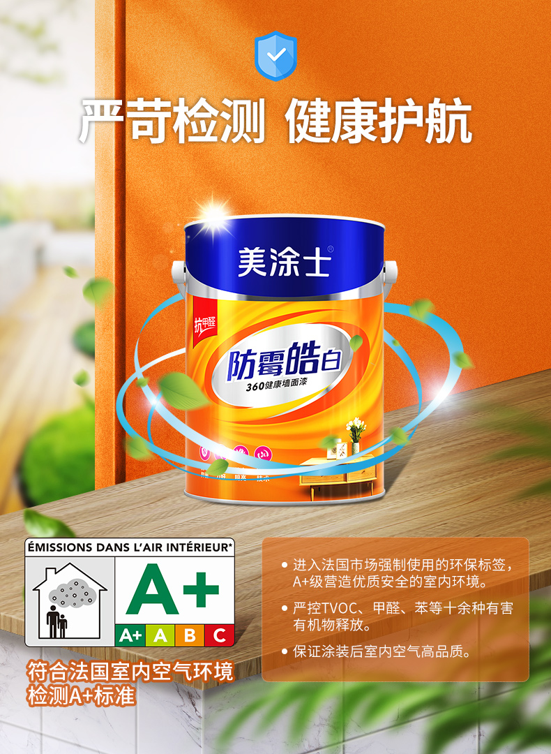 mg冰球突破(中国)官方网站