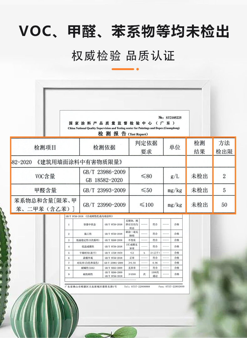 mg冰球突破(中国)官方网站