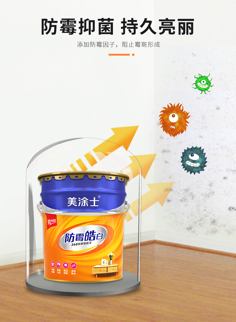 mg冰球突破(中国)官方网站