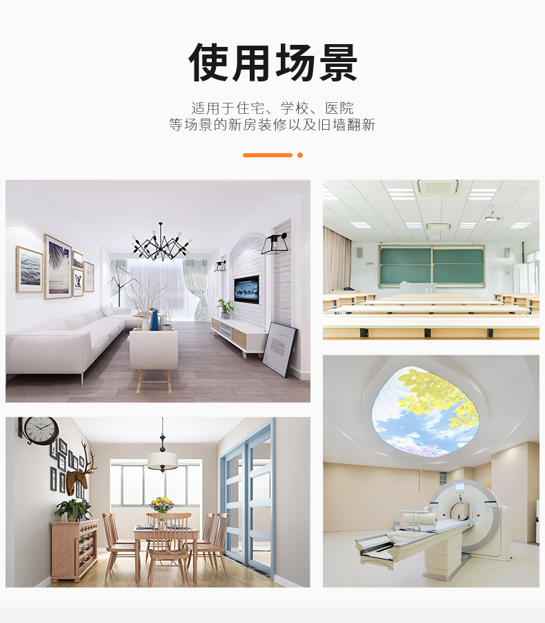 mg冰球突破(中国)官方网站